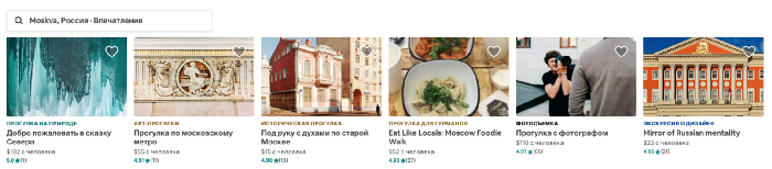 /img/content-concepts-case-studies-raw-case-studies-airbnb-experiences-untitled-6.png